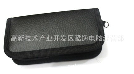 KYZ/138酷音者翻页激光笔 教师专用教学演示的最佳选择