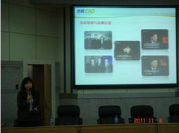 浩辰CAD产品演示 教学演示用品的实用性与亮点解析