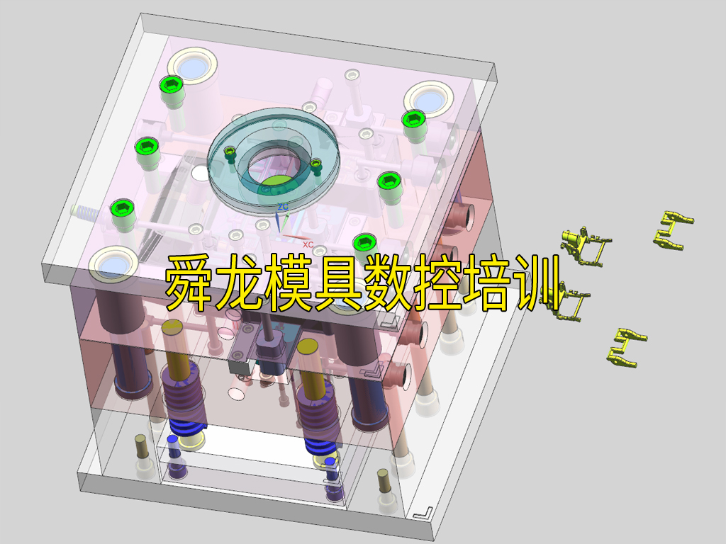 余姚UG培训 三维建模与数控模具培训的双重进阶